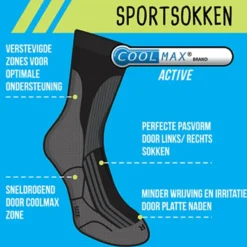 Coolmax sportsokken 35/38 - zwart/grijs - 2 paar