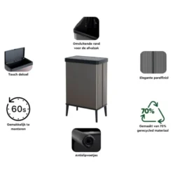 Curver prullenbak Verto - grijs/zwart - 54 liter