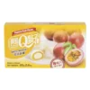Mochi passievrucht - 80 gram