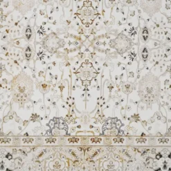 Vloerkleed kyoto - beige - 160x230 cm